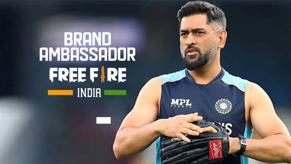 MS Dhoni Becomes Free Fire India Brand Ambassador